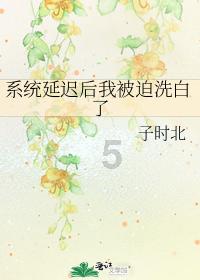 坦克动荡加强版