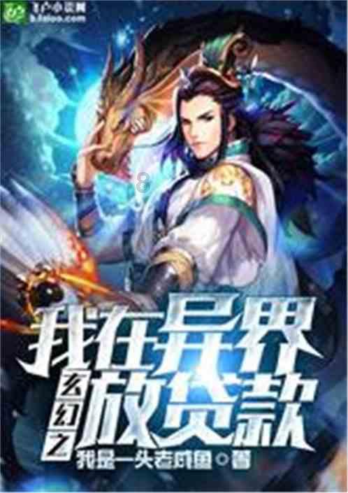 刺客信条起源