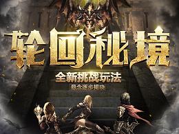 冷知识分享平台-甄嬛传:谁看懂了?端妃不孕根本不是因为华妃灌下的一碗红花吗?创意分享