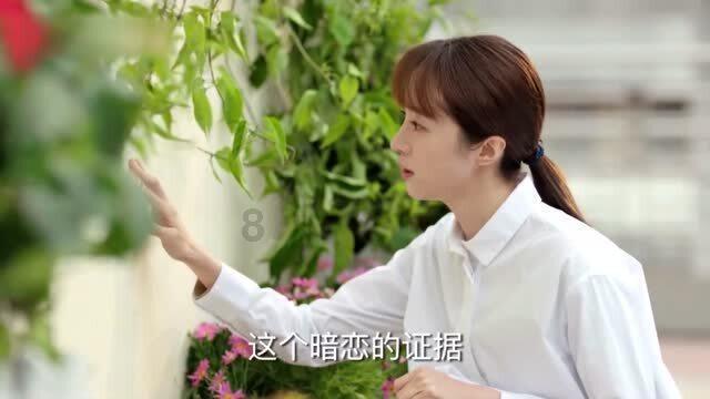 求图片，是小米画报看到的游戏画面