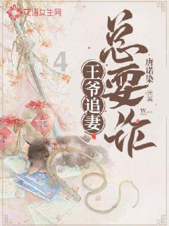 小魔女学园
