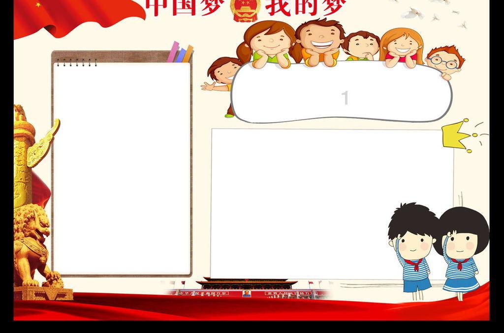 逃离昏暗的废弃城