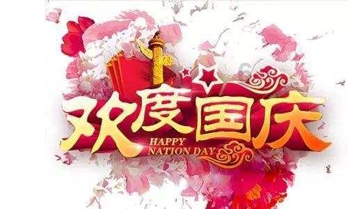 石器战争