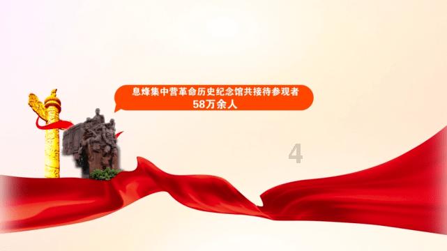 画线接蓝色球