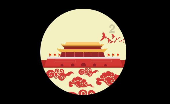 逃离危险禁地