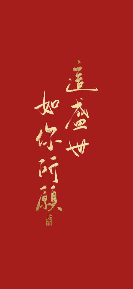 TFboys双人排球