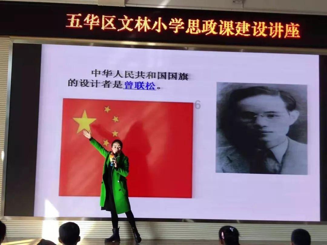 中澳见证校际合作项目--西悉尼大学中医专业