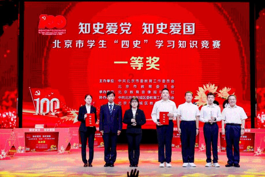五彩斑斓的线