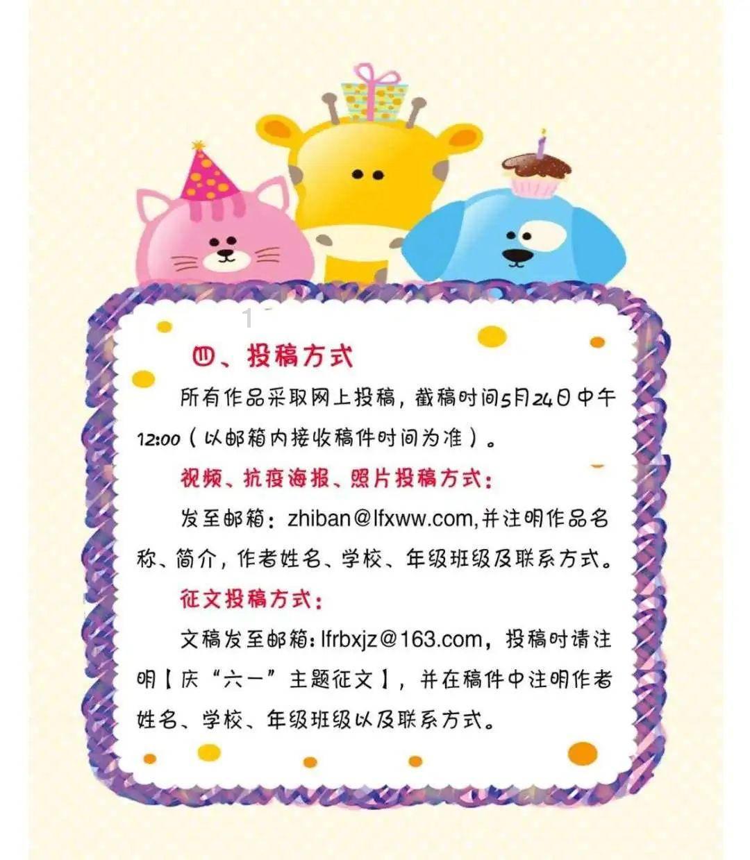 西安晴好天气持续到月底