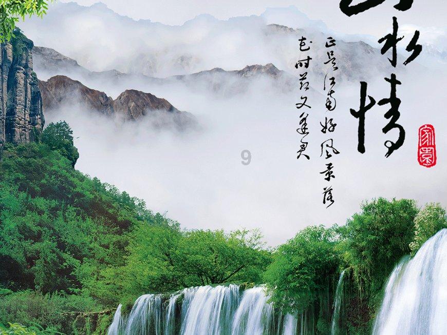 4399红月传说